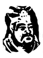 chin konfuzius